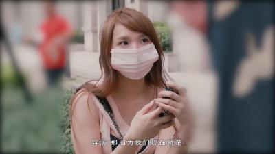 国产AV 大象传媒 淫骚人妻街头搭讪